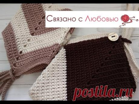 Короткая ручка сумки "Магнолия". МК. Вязание крючком Crochet