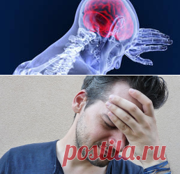 Укрепление сосудов головного мозга