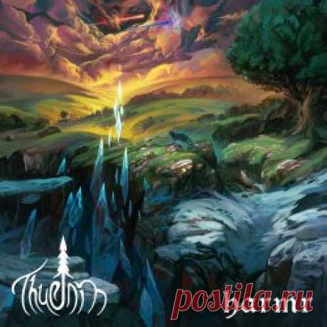 Thurnin - Harmr (2025) Artist: Thurnin Album: Harmr Year: 2025 Country: Netherlands Style: Neofolk