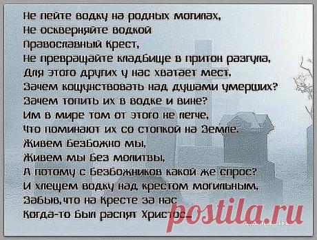 (49) Одноклассники