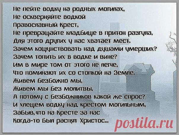 (49) Одноклассники
