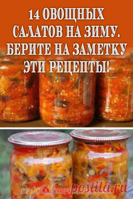 (63) Pinterest