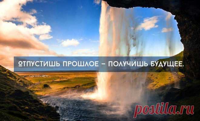 12 способов получить всё, что захочется! | ЖИВОЙ, ЕЩЕ ЖИВЕЕ