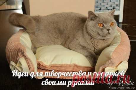 Шьём кроватку для кошки