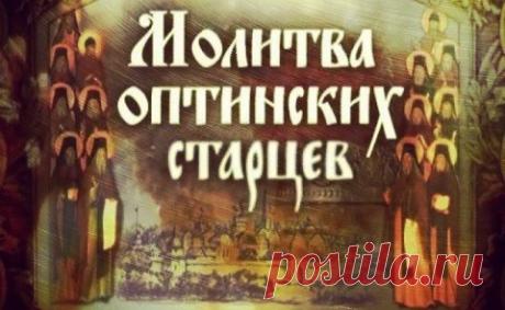 ДНЕВНИК ЗНАНИЙ И МУДРОСТИ (эзотерика)