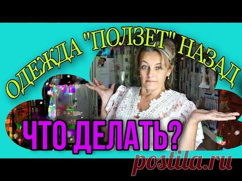Блуза, платье 