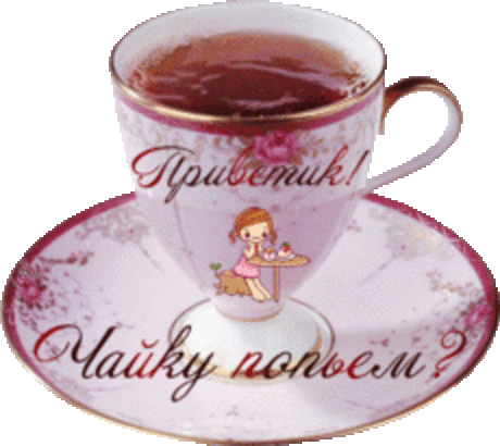 Мой Мир@Mail.Ru