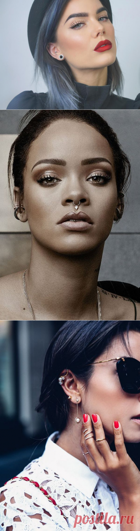 Новые идеи пирсинга 2019-2020 – модный пирсинг для женщин, последние тенденции и тренды