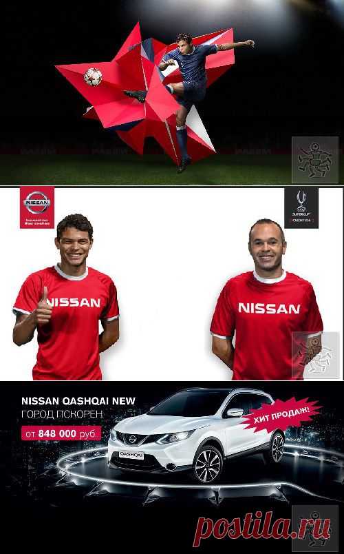 «Гол недели» Nissan и Лиги чемпионов UEFA