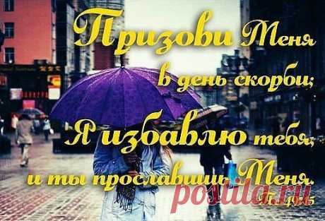 (19) Одноклассники