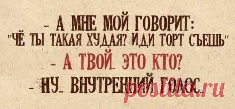 Орехи.ТВ - Категория &laquo;Диеты и похудение&raquo;