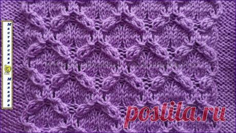 Рельефные жгуты спицами
