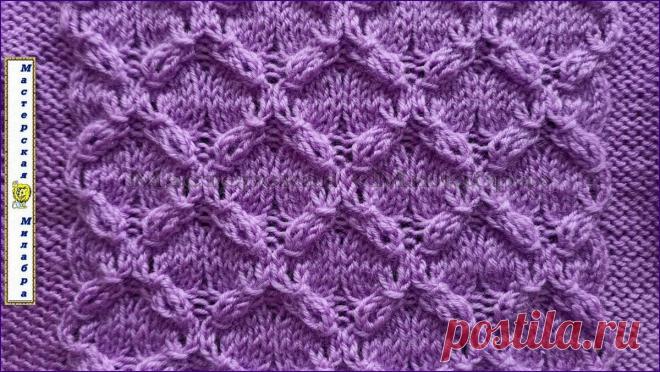 Рельефные жгуты спицами