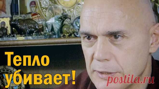 Сергей Бубновский: всего лишь 5 секунд лечения холодом и забудете о болях в суставах!