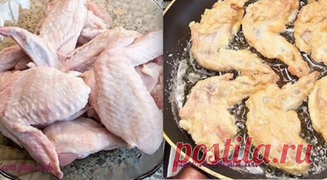 Для тех, кто умеет ценить тонкий вкус: Крылышки в кляре «Куриный рай»