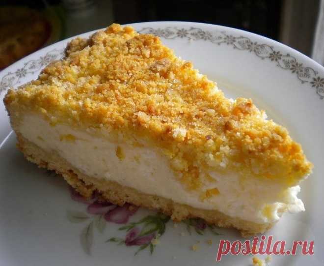 Королевская ватрушка- это невероятно вкусно

Ингредиенты:

-Пшеничная мука – 2 ст;
-сахар: песок – 1 ст;
-сливочное масло – 200 г;
-творог – 0,5 кг;
-яйца – 3 шт;
-сода – щепотка;
-ванильный сахар – 0,5 ч.л.

Приготовление:

Холодное масло натереть его на крупной терке, всыпаем в масло муку с содой и сахар (половину дозы) и хорошенько разминаем вилкой. У нас получится в результате такая масляно-мучная крошка. В отдельной миске смешиваем друг с другом: творог (лучше брать т...