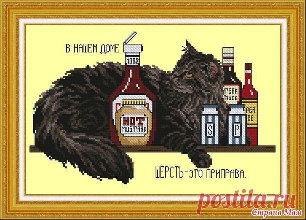 Jeanette Crews Designs - Cat Hair " В нашем доме шерсть - это приправа" - Схемы для вышивки - Страна Мам