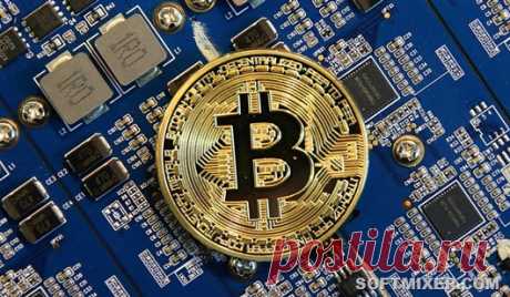 (+2) Что такое биткоин: просто о сложном