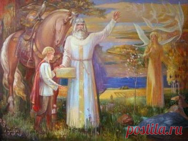 РАЗЛИЧИЯ МЕЖДУ ВЕДИЧЕСКИМ И ХРИСТИАНСКИМ ПРАВОСЛАВИЕМ | Велемудр