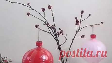Поделки из пластиковых бутылок