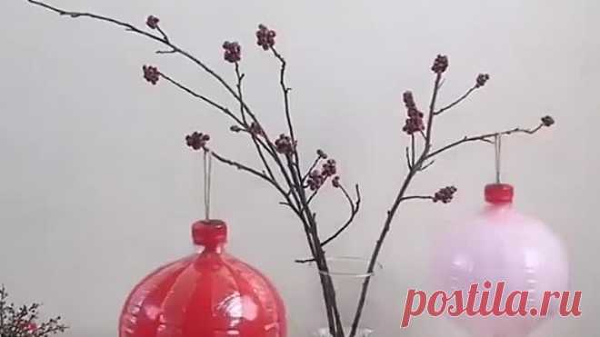 Поделки из пластиковых бутылок