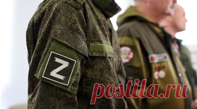 Госдума расширила меры поддержки участников СВО и их семей, приняв четыре закона. В Государственной думе приняли четыре федеральных закона, расширяющих меры поддержки участников специальной военной операции и их семей. Об этом сообщил председатель Госдумы Вячеслав Володин в своём Telegram-канале. Читать далее