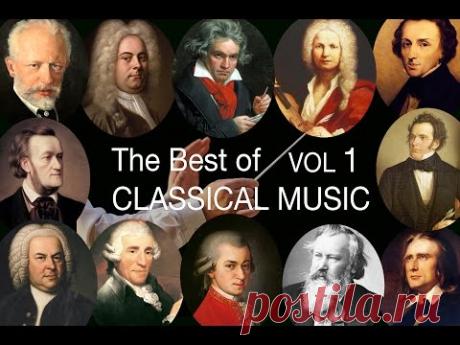 Жан-Филипп Рамо. Галантес. ПОЛНАЯ ОПЕРА - БАЛЕТ. Запись в HQАнтонио Вивальди - Концерты МандолинаЖан-Филипп Рамо. Галантес. ПОЛНАЯ ОПЕРА - БАЛЕТ. Запись в HQМоцарт, Бетховен, Бах, Шопен, Чайковский, Гендель - лучшая классическая музыкаЛучшее из МоцартаМоцарт, Бетховен, Бах, Шопен, Чайковский, Гендель - лучшая классическая музыкаИзбранные произведения И.С. Баха для расслабления и релаксации медитацииЛучшая расслабляющая классическая музыка от Handel - Релаксация Медитация Ф...