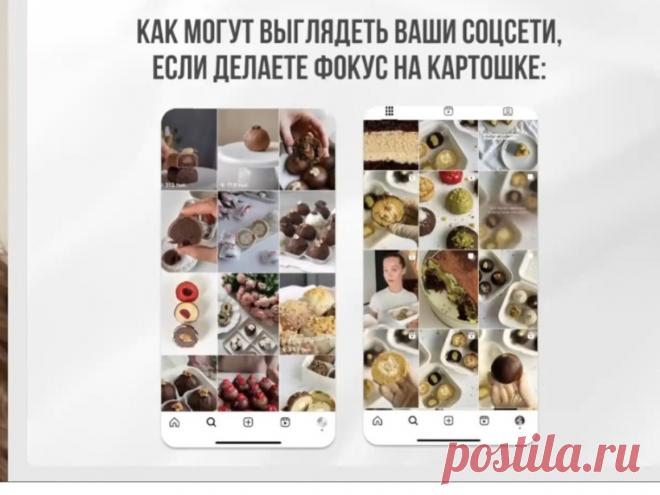 Скриншот-12-10-2025 09:35:29.jpg