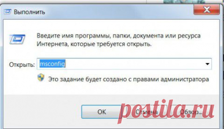 Что делать, если тормозит компьютер | Хитрости Жизни