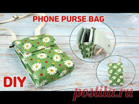 Сумка-кошелек для телефона своими руками / мини-сумка через плечо / руководство по шитью