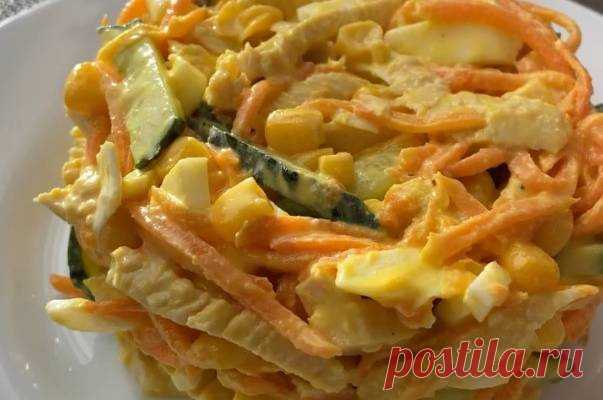 Салат Венеция с курицей, корейской морковью, яйцом и огурцом простой рецепт пошаговый Как сделать вкусный Салат Венеция с курицей, корейской морковью, яйцом и огурцом рецепт простой. Не успеваю повторять,что гениальное-просто 😁 Забирайте скорее в свою копилку,ну а мне оставьте вообще. Грудка отварная Морковь по корейски Яйцо отварное Огурец свежий Кукуруза консервированная Майонез