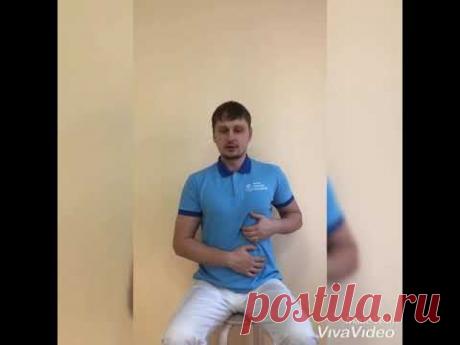 Самокоррекция грыжи пищеводного отверстия диафрагмы