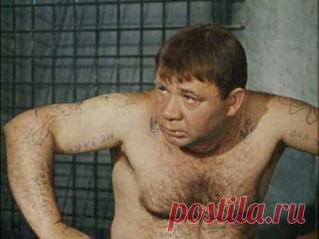 Доцент.