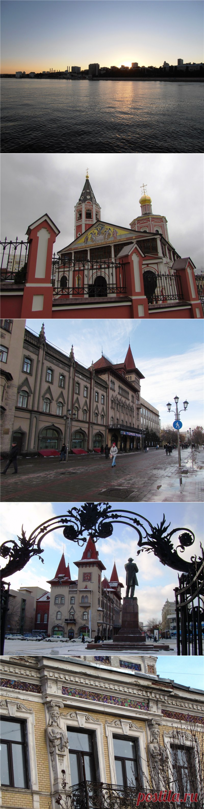 Саратов в деталях / Репортажи / Моя Планета