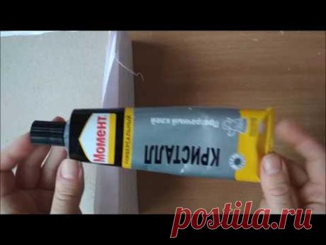 1. 1. Правила пользования моментом. Как не допустить вытекание клея