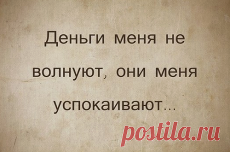 (96) Татьяна Семеновна Ноженькина