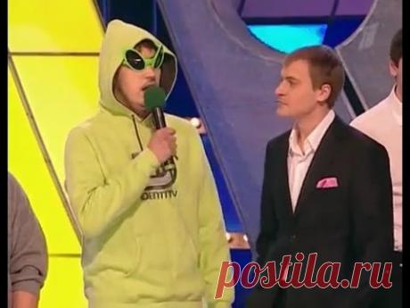 КВН Ботанический сад - 2009 Высшая лига Первая 1/8 Приветствие