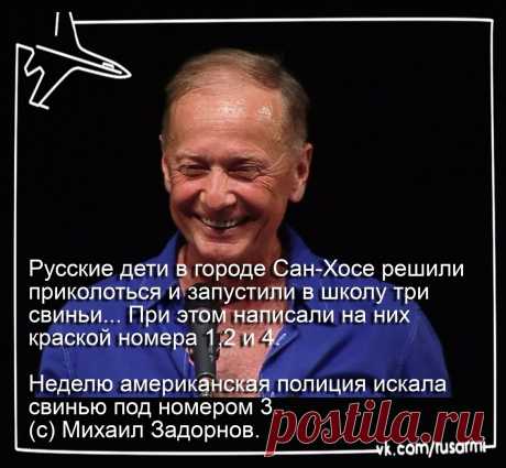 (21) Одноклассники