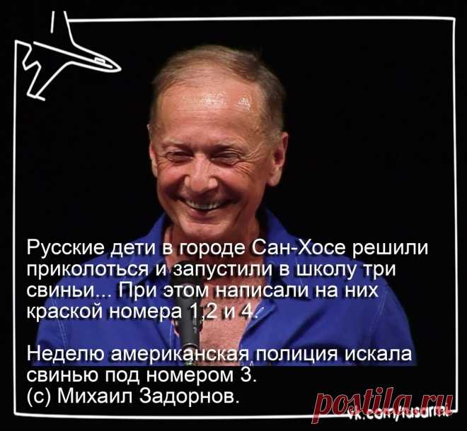 (21) Одноклассники