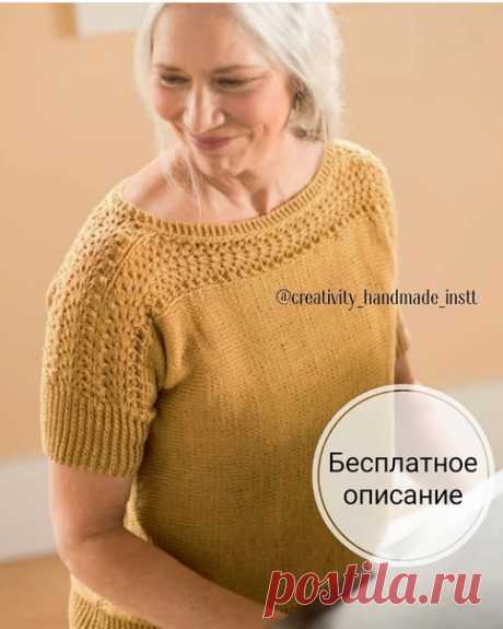 ТОП СПИЦАМИ