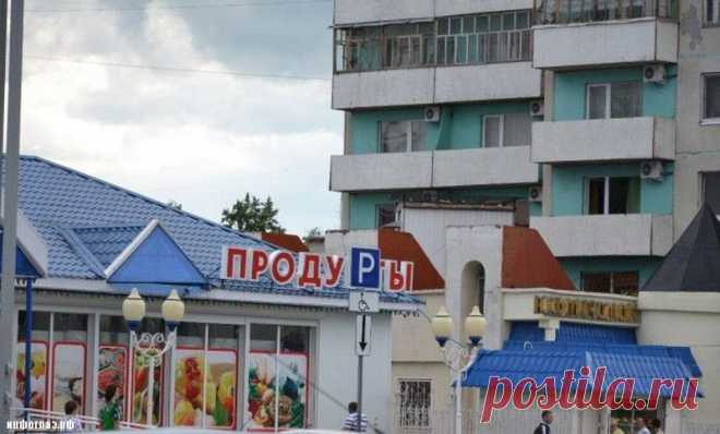 20140701105011_0.jpg (Изображение JPEG, 800 × 482 пикселов)