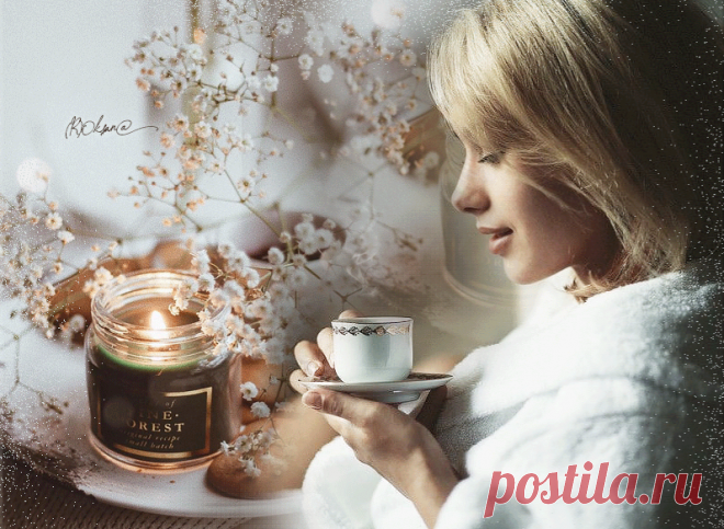 Рамочка «Наверно в жизни главное — уют..»