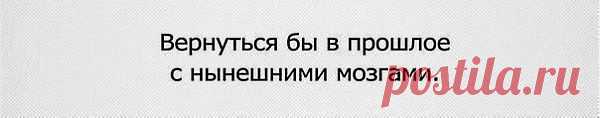 Учимся хамить красиво. МНЕ оч. понра!.