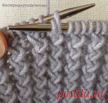 Французская резинка..