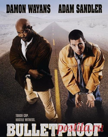 Комедия&quot;Пуленепробиваемый&quot; (1996)Приятного просмотра!.