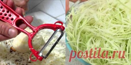 Этот предмет есть на каждой кухне, но лишь 4 из 10 хозяек его используют его на 100 %!