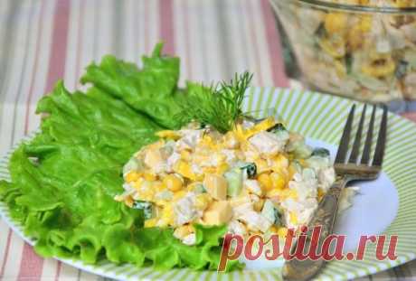 Салат с яичными блинчиками и курицей