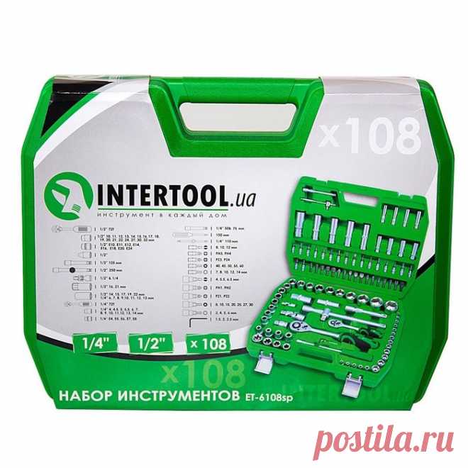 Intertool набор инструментов 1/2