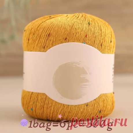 6 шт. * 50 г. кружевная пряжа с блестками для вязания и вязания, летняя кружевная пряжа, вязаная нить для ручных шарфов и вышивки, 300 г, 70% рацон, 25% шелк, 5% нейлон – творчество, и шитьё – Тему