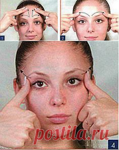 Цигун-массаж для лица.